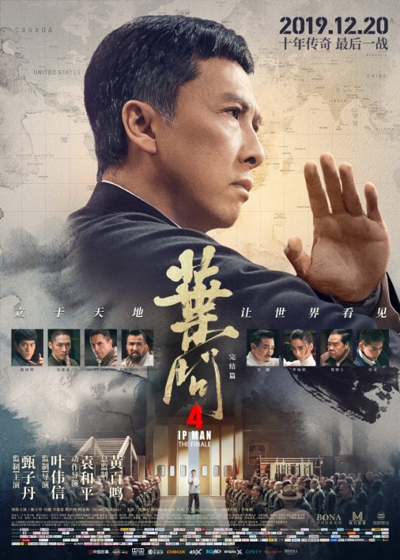 图片6.png
