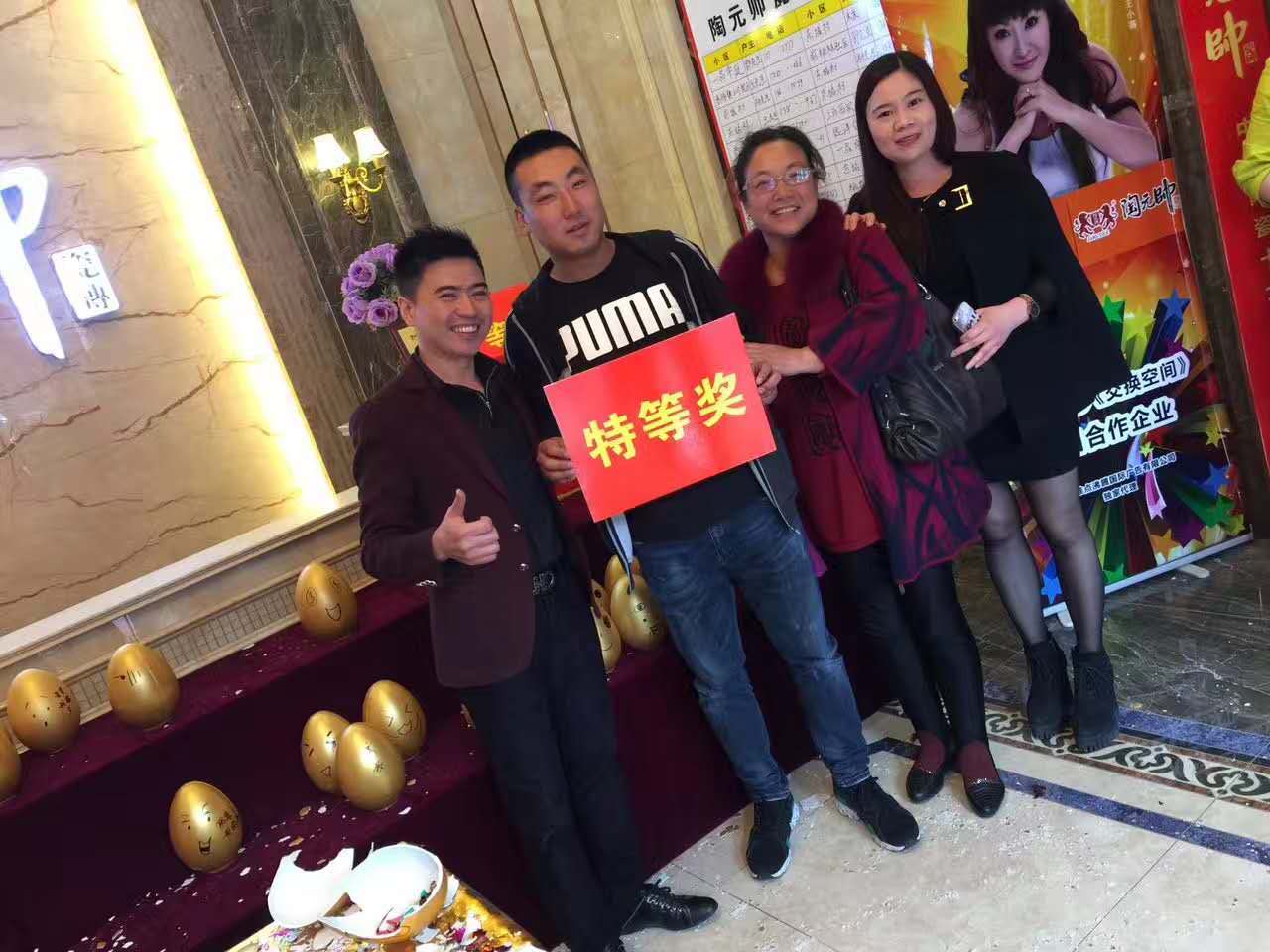 1491897813674344.jpg 5.jpg