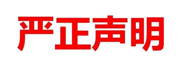 1495252010777856.jpg 1495252010777856.jpg